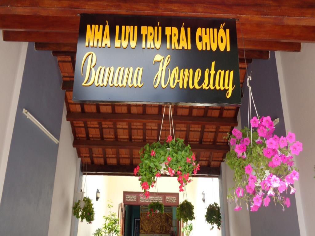 Banana Homestay Hoi An Esterno foto